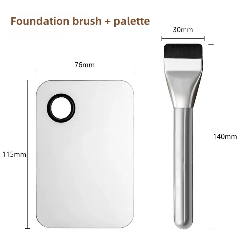 2PCS Brush Palette