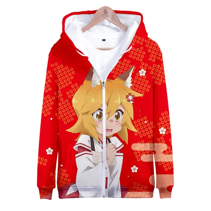 Anime The Helpful Fox Senko San Zipper Hoodies Unisex Fashion Zip Up Hooded Sweatshirt 3D Prints Streetwear Clothes