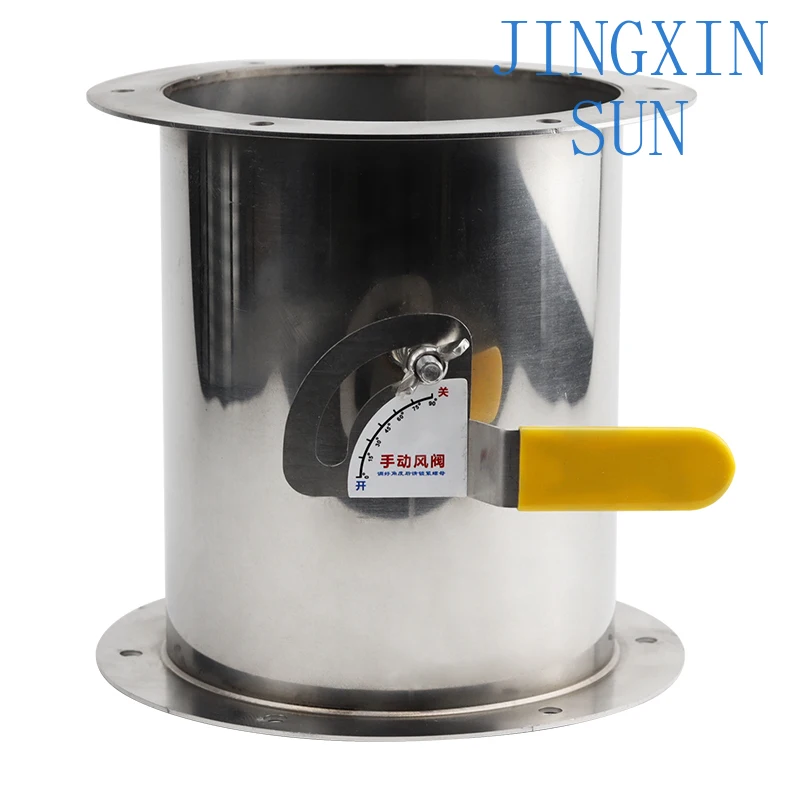 304 Stainless Steel Manual Air Valve with Flange for HVAC Air Volume Control Valve Handle Butterfly Valve for Duct System