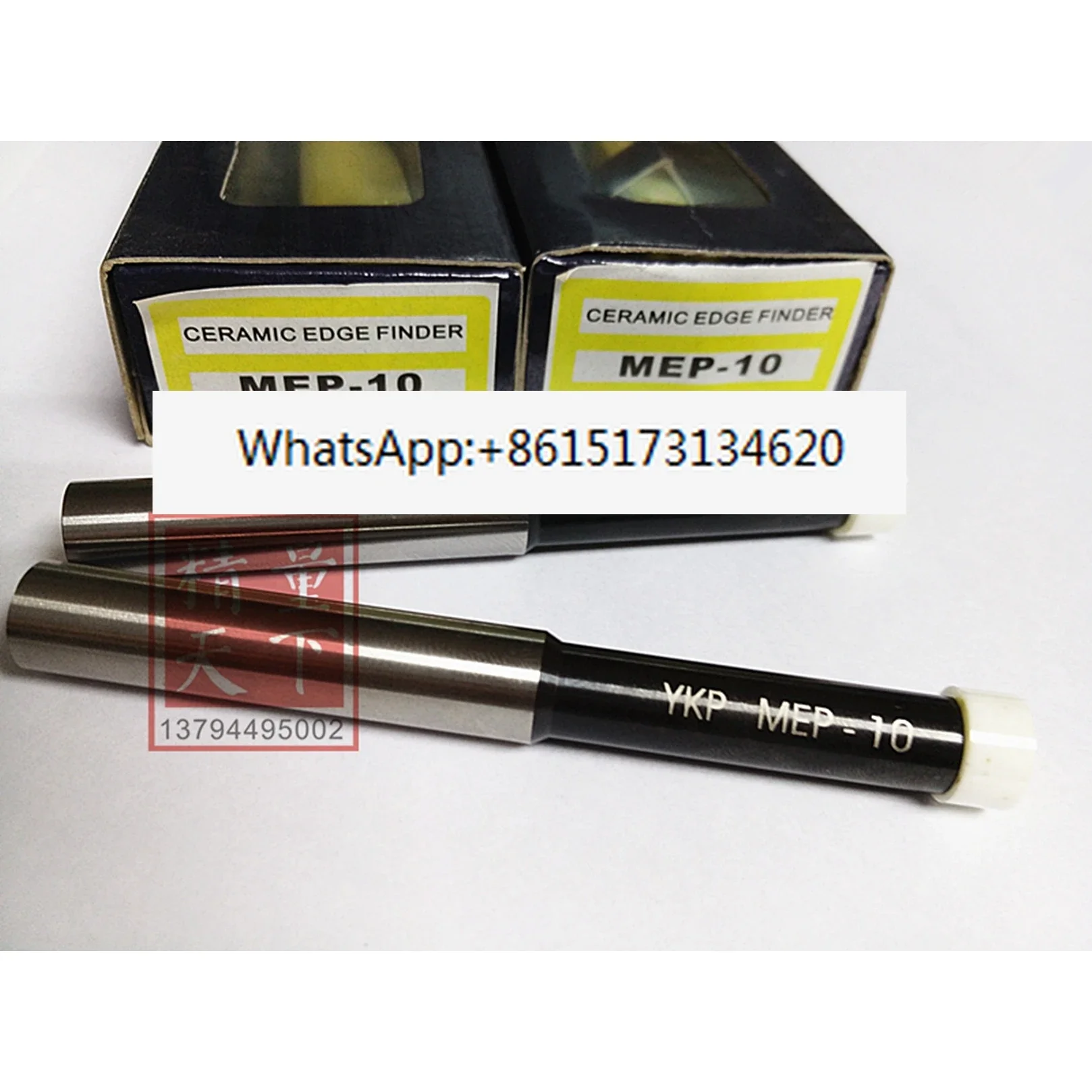 High-precision ceramic edge seeker inlet dividing rod non-magnetic straight center non-conductive pair
