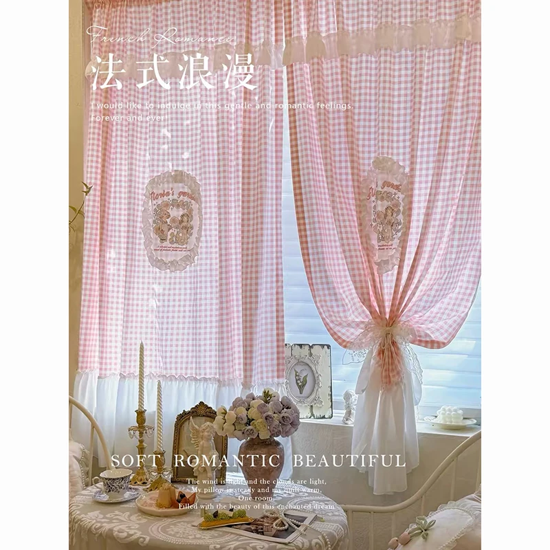 

Idyllic French Pink Plaid Pattern Door Curtains Cloth for Living Room Edge Lace Flowers Curtains for Kitchen #A701