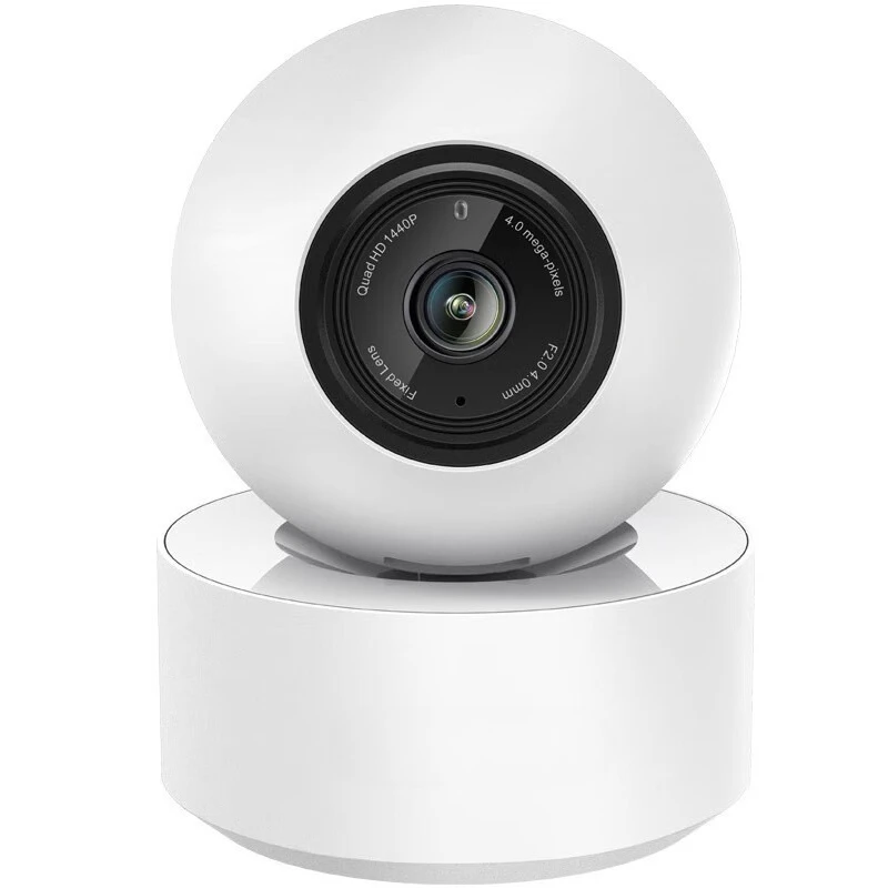 

Camera MIPC351 3 million Ultra clear wifi wireless surveillance camera Mercury indoor camera