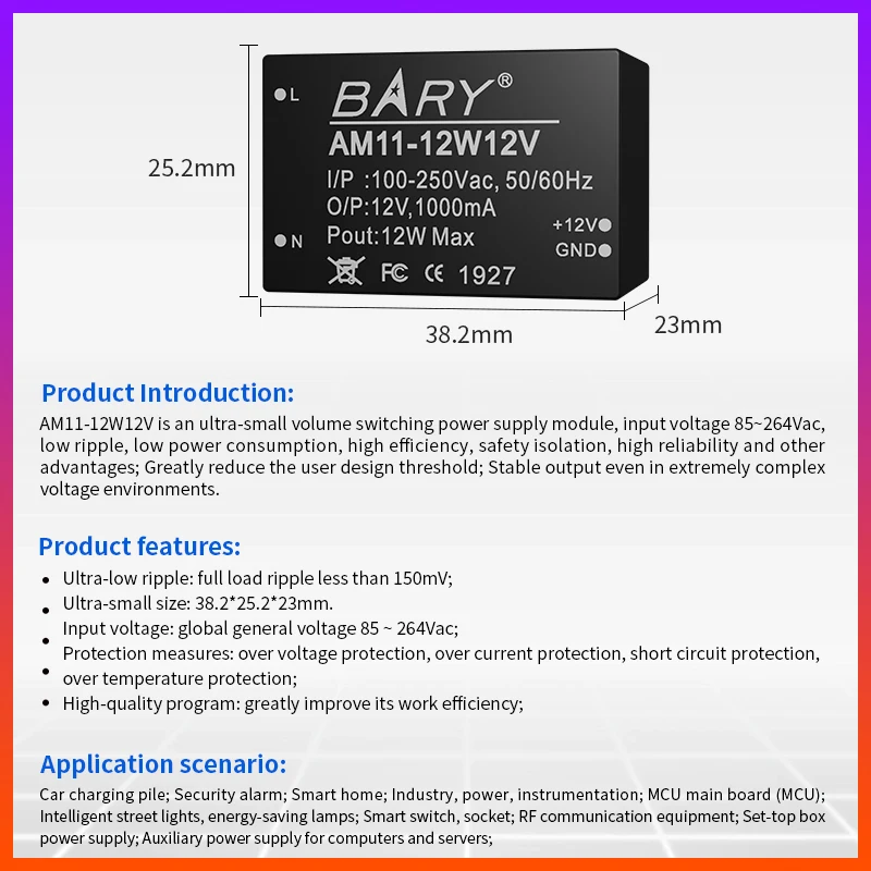 AM11-12W12V ACDC 220V to 12v1A 12W Isolated voltage regulator step-down power module