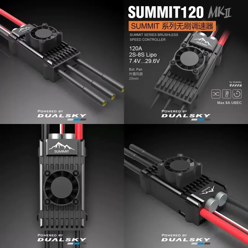Brand For New Dualsky SUMMIT 120 MKII 2S-8S Lipo Model Speed with BEC and External Fan