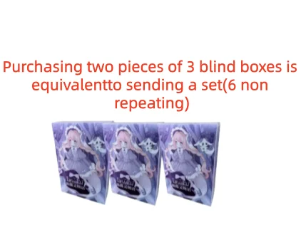 3 blind boxes