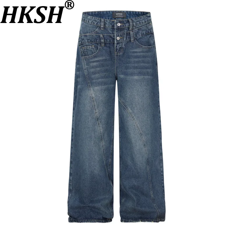 

HKSH Spring Autumn New Men Washed Vintage Niche Irregular Spliced Design Jeans Trend Fashion Double Cuff Ins Denim Pants HK15536