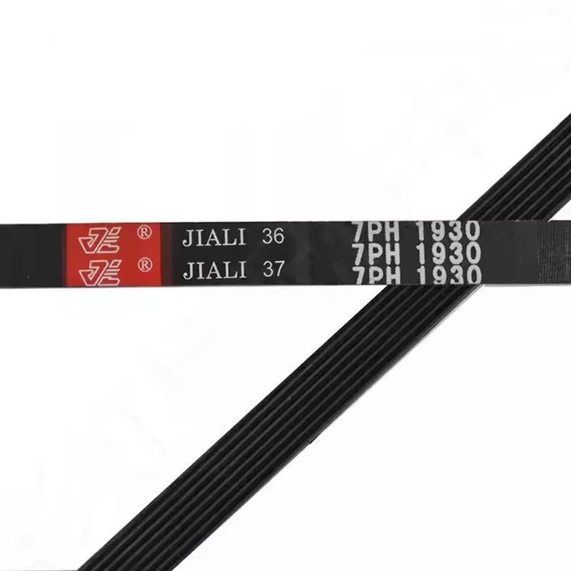 drogerriem 4PH1855 4PH1875 6PH1895 4PH1980 drogerriem