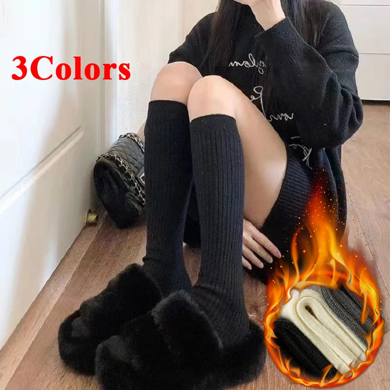 

Women Knee High Socks Classic Striped Fashionable Black WhiteSolid Color Comfortable Stockings Ideal Halloween Christmas Gift (