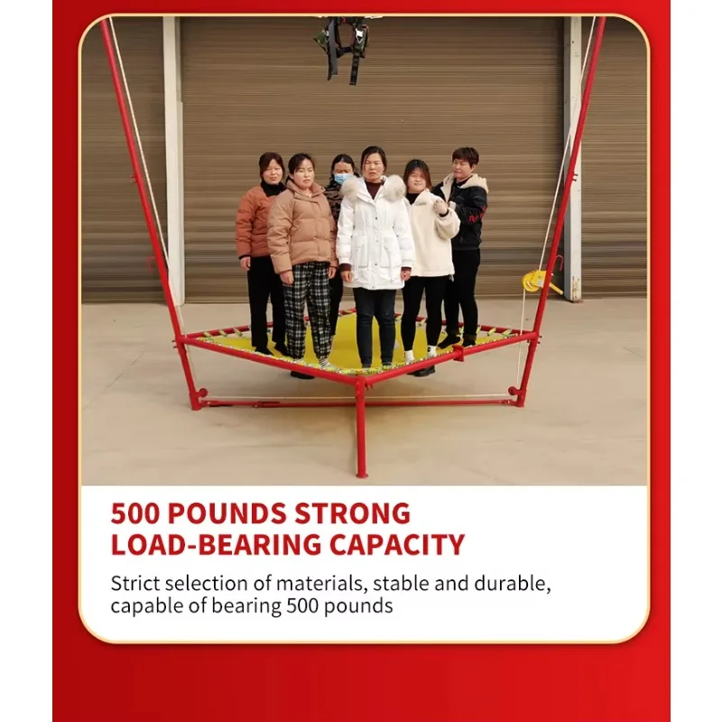 

Популярное в Китае игровое оборудование на открытом воздухе и в помещении, банджи-батут/батут для прыжков с прыжками