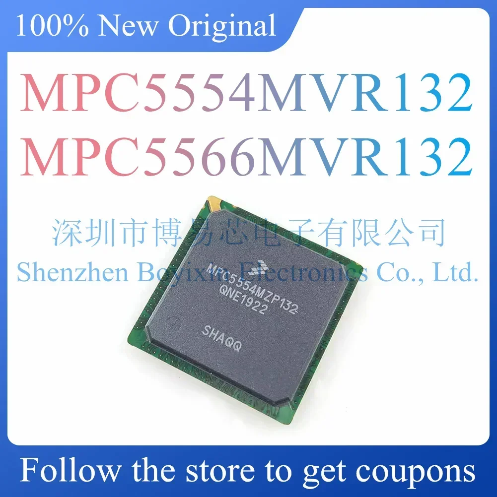 

MPC5554MVR132 MPC5566MVR132 New protective case