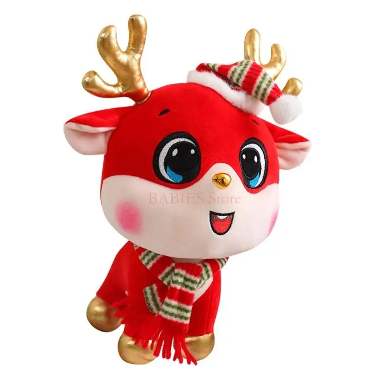 C9GB Reindeer Stuffed Animals Plush Toy,11.81inches Christmas Elk Plush Toy Soft Plushie for Christmas Decorations