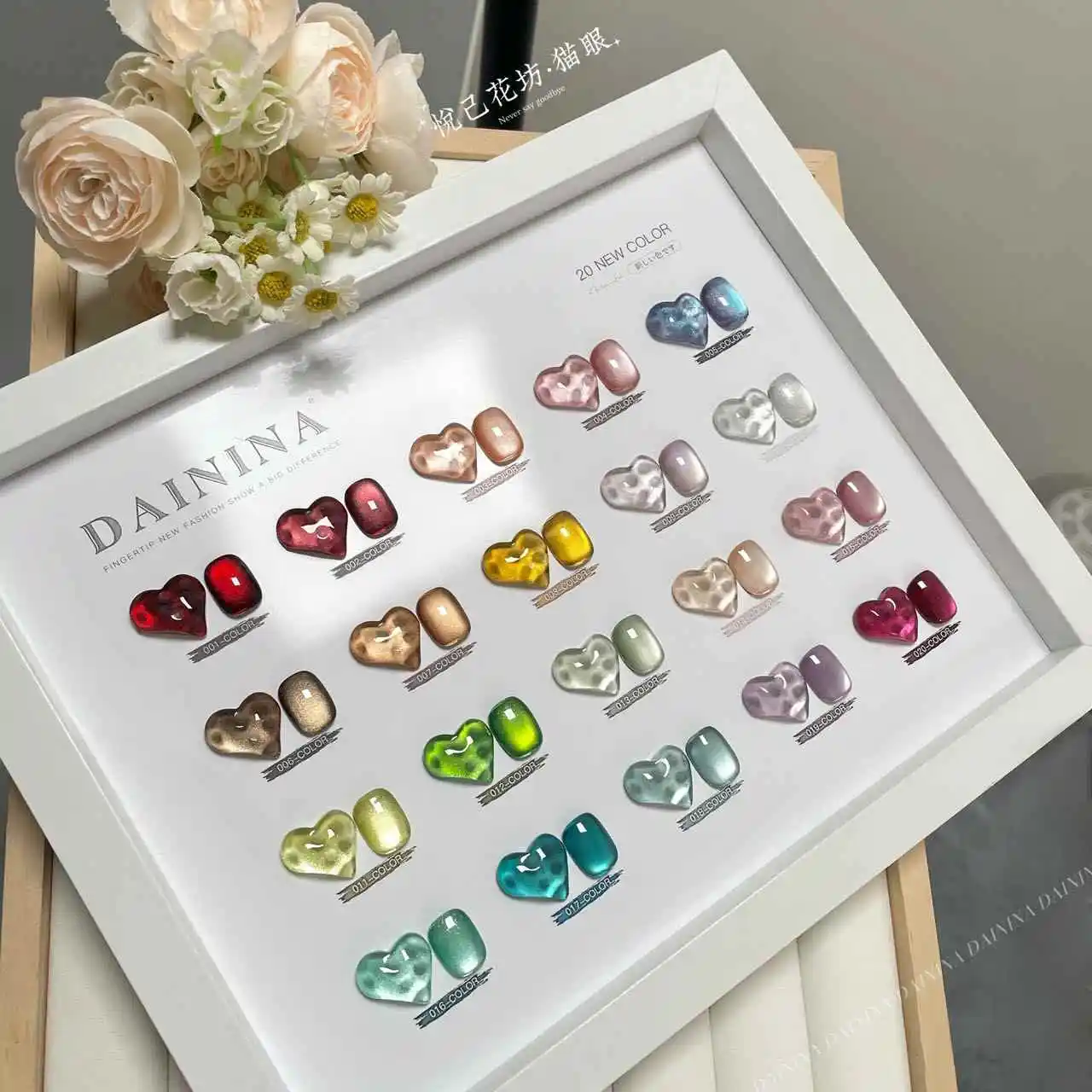 DAININA Multicolor 20 colors Nail gel set Cat eye color Nail salon 2024 New Fashion Hot sale Nail art Non-toxic Uv Gel Wholesale