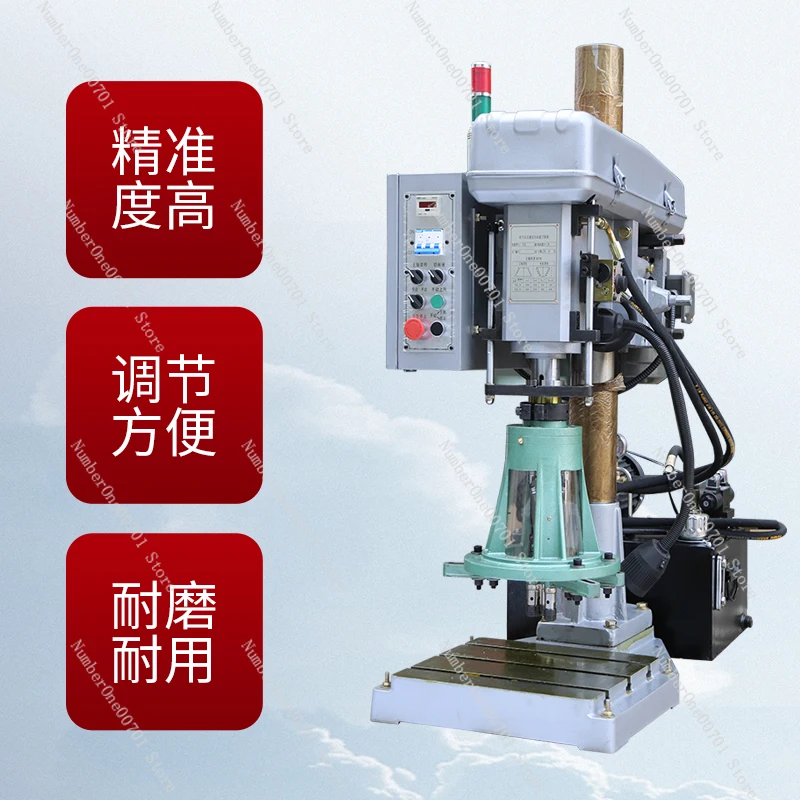 Hydraulic Drilling Machine Automatic Drilling Machine Multi-Spindle Tool Drilling Machine