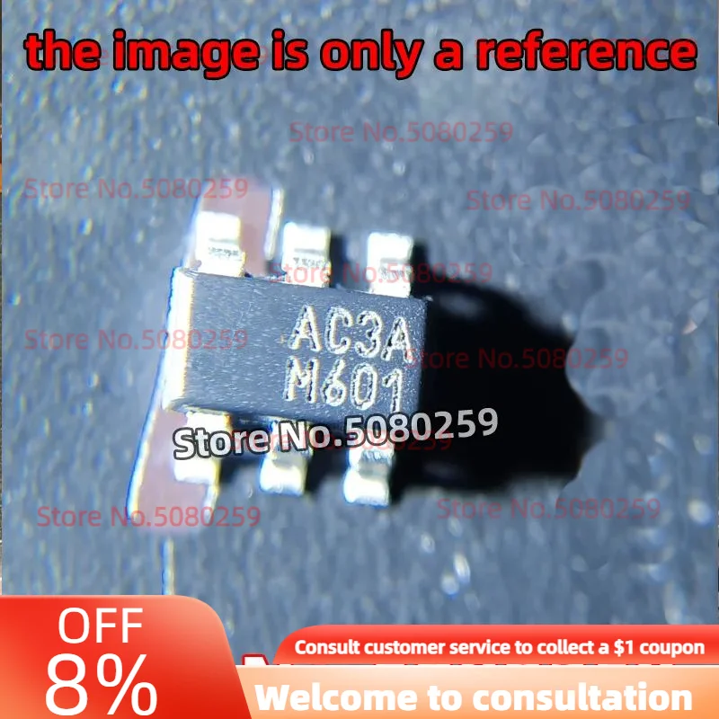 200PCS 100PCS MAX870EUK MAX985EUK MAX810LEUR SOT-23