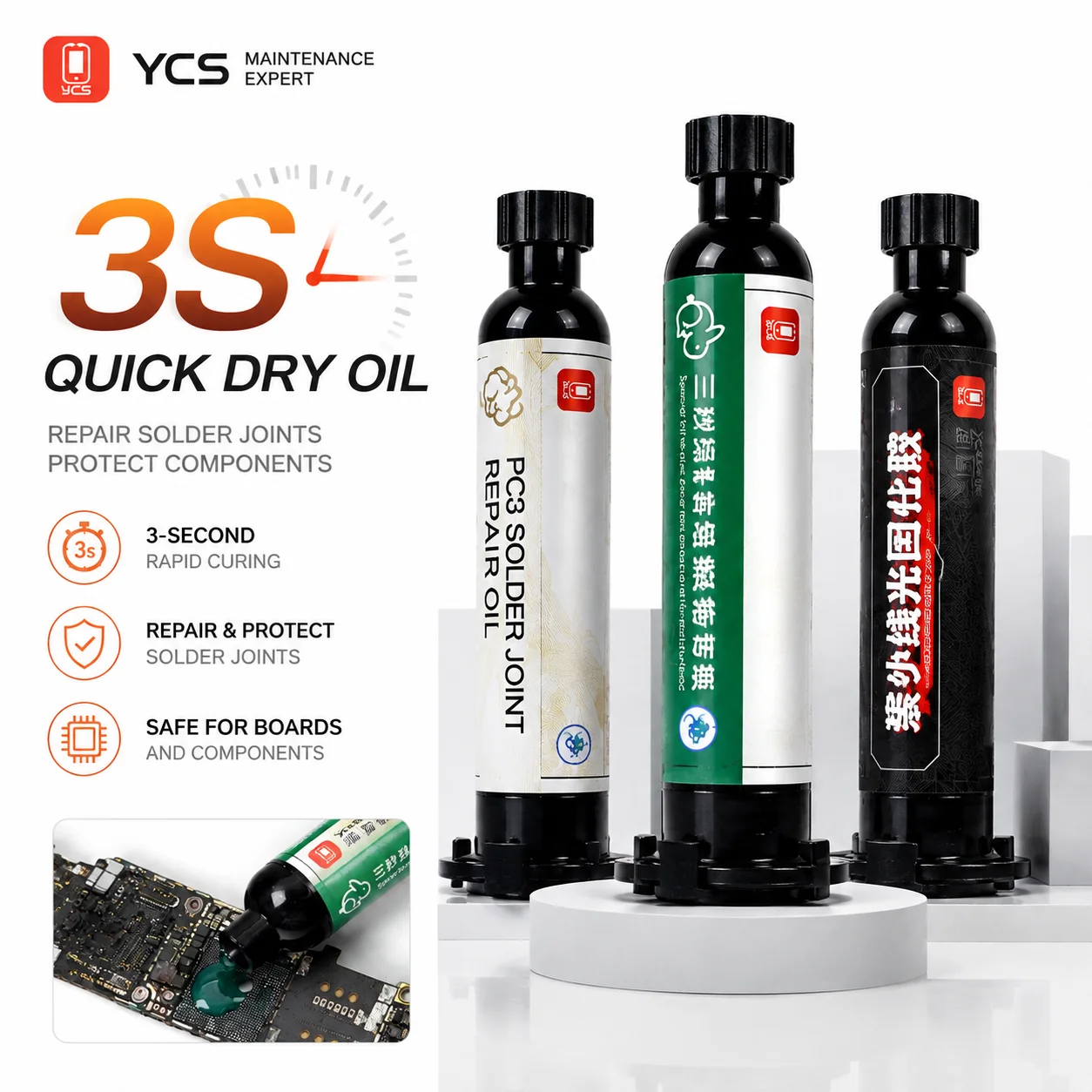YCS UV Soldering Oil Green/Beige/Transparent Quick CuringSolder Mask for Phone Repair Mainboards IC CPU Flying Wires Rework Tool