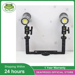 Seafrogsアルミ合金トレイとダイビング40メートル防水水中led写真撮影の照明クランプアクセサリー