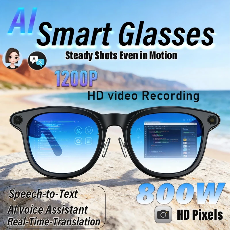 

2026 New AI Conversation Smart Glasses AI Voice Assistant AI Image 8MP HD Camera Recognition 270mAh Battery AI Smart Glasses