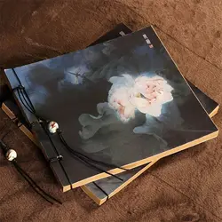 Ancient Style Ancient Style Sketchbook Lotus Thread-bound Vintage Line-bound Sketchbook Tassel Line Package Graffiti