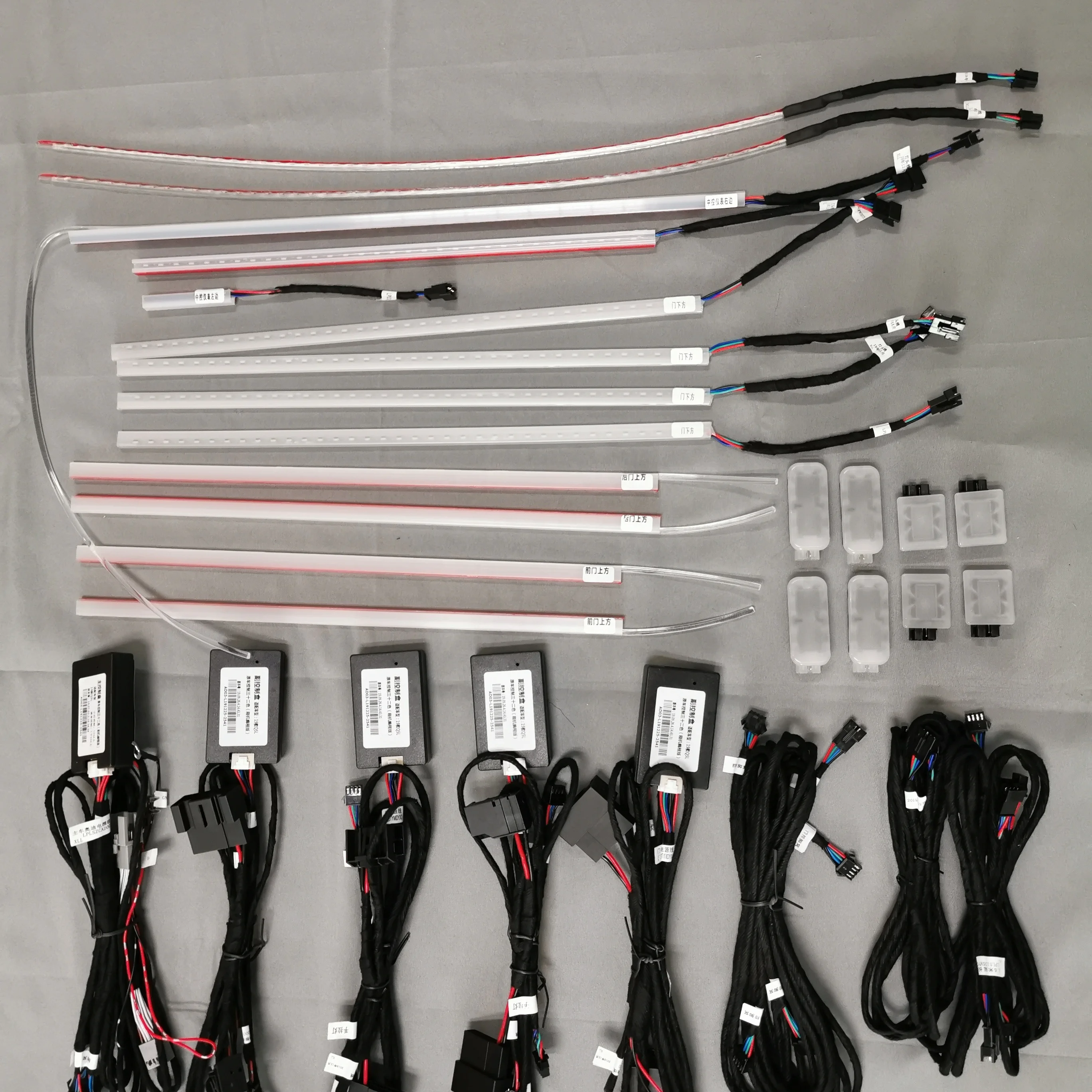 Car Led Lights Syst…