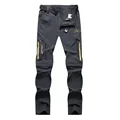 Gray Detachable