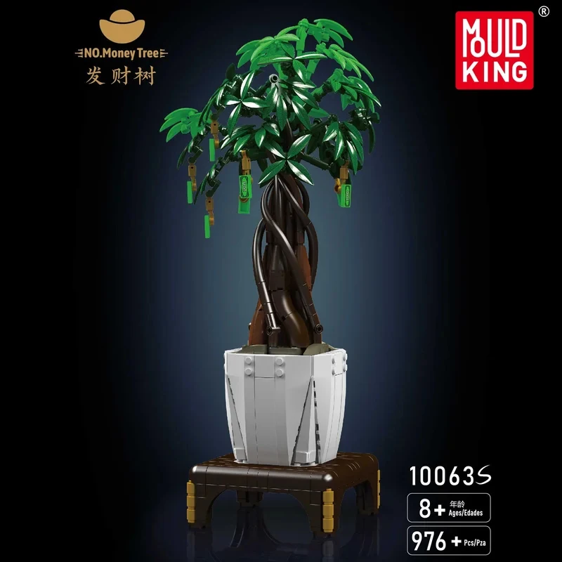 

Mould King 10063S NO.Money Tree 976PCS Building Blocks Set MOC Flower World Simulation Potted Plants Home Office Decor Girl Gift