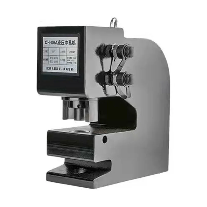 CH-80B Metal Hole Puncher Hole Puncher with Numbers Single Hole Puncher