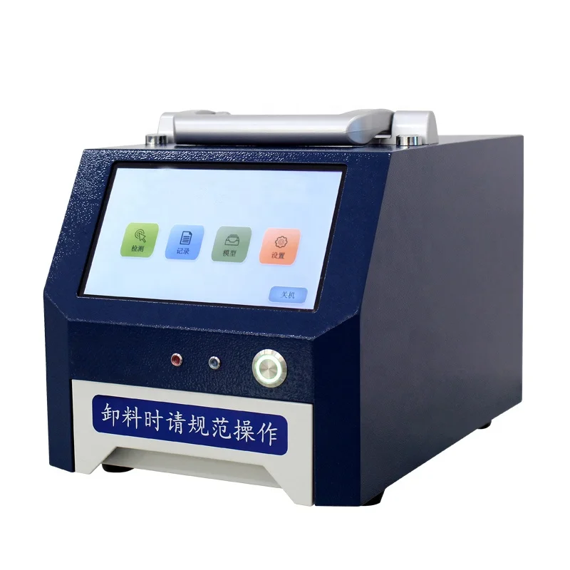 Portable Soybeans Grain Protein Analyzer and Moisture Meter