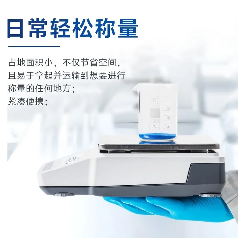 Electronic precision balance 0.01g one percent