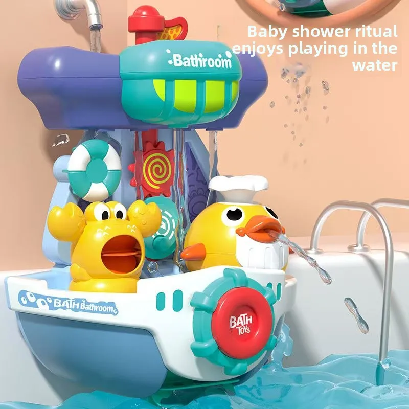 

Popular children's bath, play, water spray toys