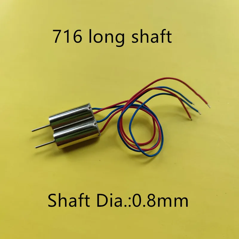 716มอเตอร์Coreless 0.8Mmเส้นผ่าศูนย์กลางเพลา7MM 3.7V CW CCWเครื่องยนต์แปรงมอเตอร์อะไหล่สำหรับracing Quadcopter RC Drone