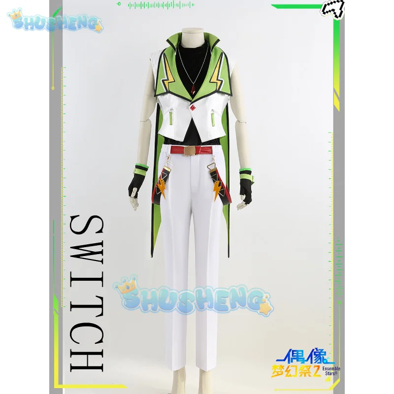 

Ensemble Stars Natsume Sakasaki/Tsumugi Aoba/Sora Harukawa Cosplay Costume Switch Uniform Halloween Carnival Party Clothing