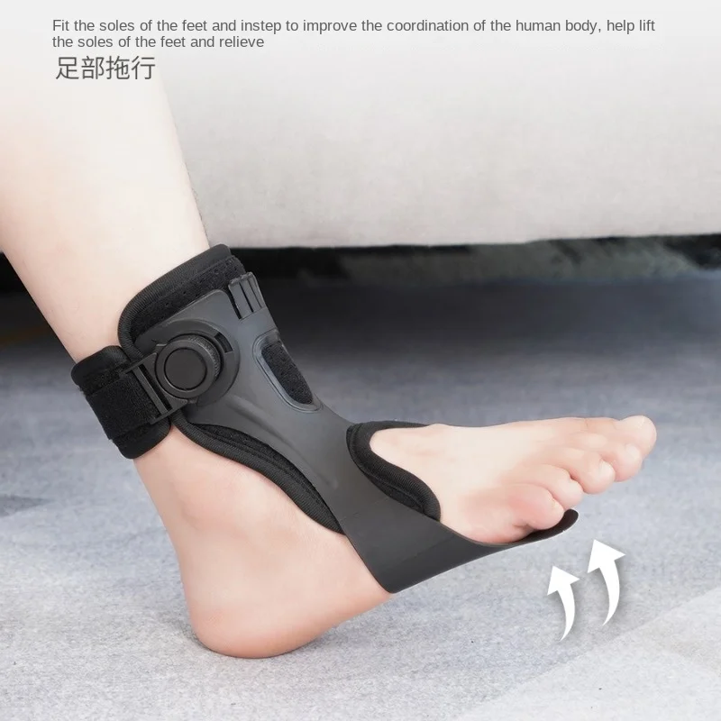 Foot Drop Inversion Orthosis Correction of Stroke Hemiplegia Ankle Support Foot Support Corrective Shoe Rehabilitation Equipment