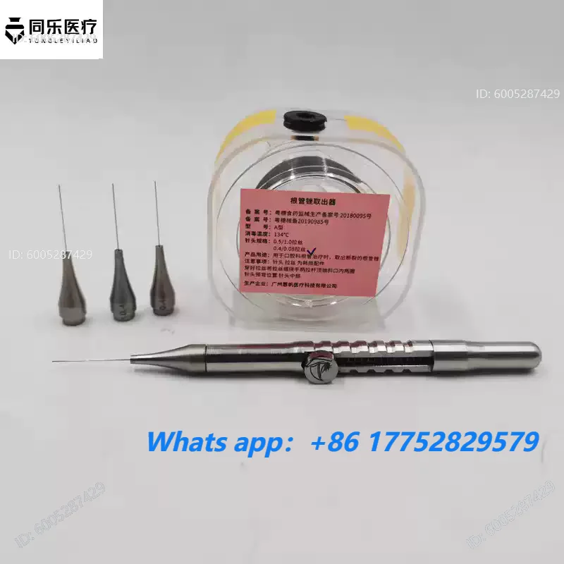 Root Canal Breaking Needle, Breaking Needle Knife Head, Root Canal File Extractor,  Oral and  Professional Materials