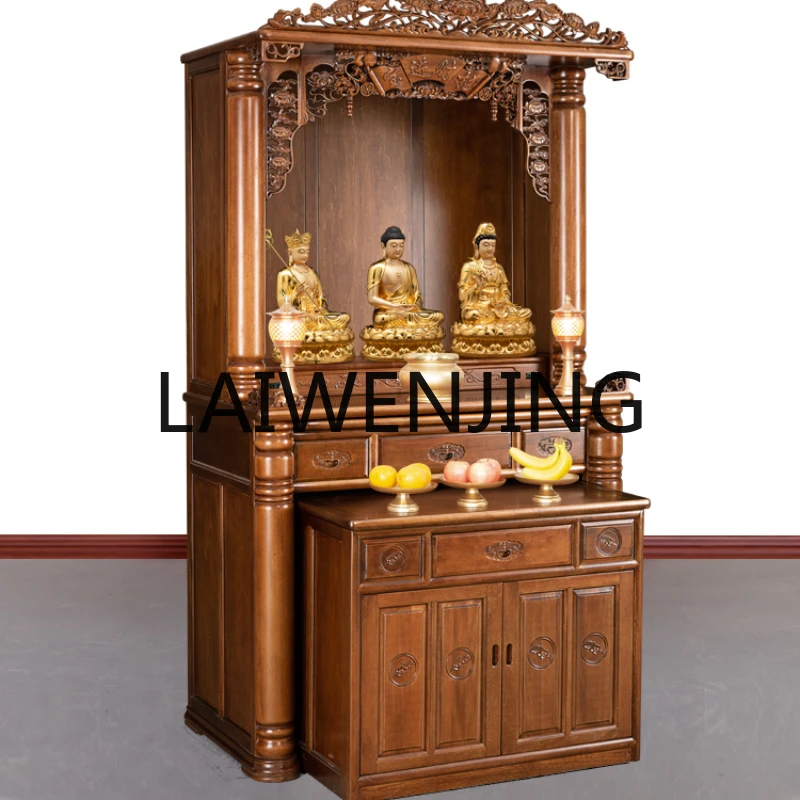 RWJ Worship Table Cabinet Clothes Closet Prayer Altar Table Household God of Wealth Display Cabinet Shrine