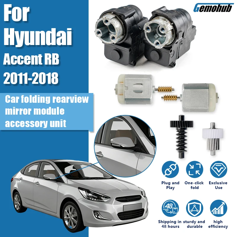 For Hyundai Accent RB 2011-2018 Side Mirror Folding Motor Actuator Rearview Power Assembly Door Side Module Fold Electric Repair