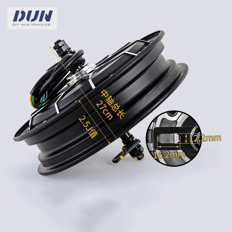 High Speed Brushless DC Hub Motor 12inch 1000w 1500w 2nd Generation For Niu Scooter U/M2 Serial