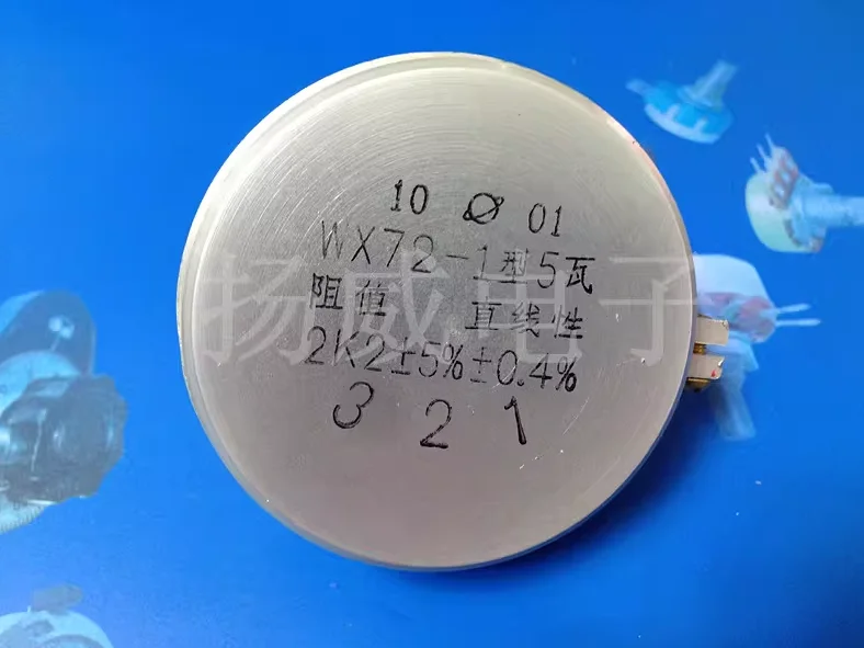 

1 шт. WX72-1 Однооборотный проволочный потенциометр 5W 2K2 2.2K 5K 10K