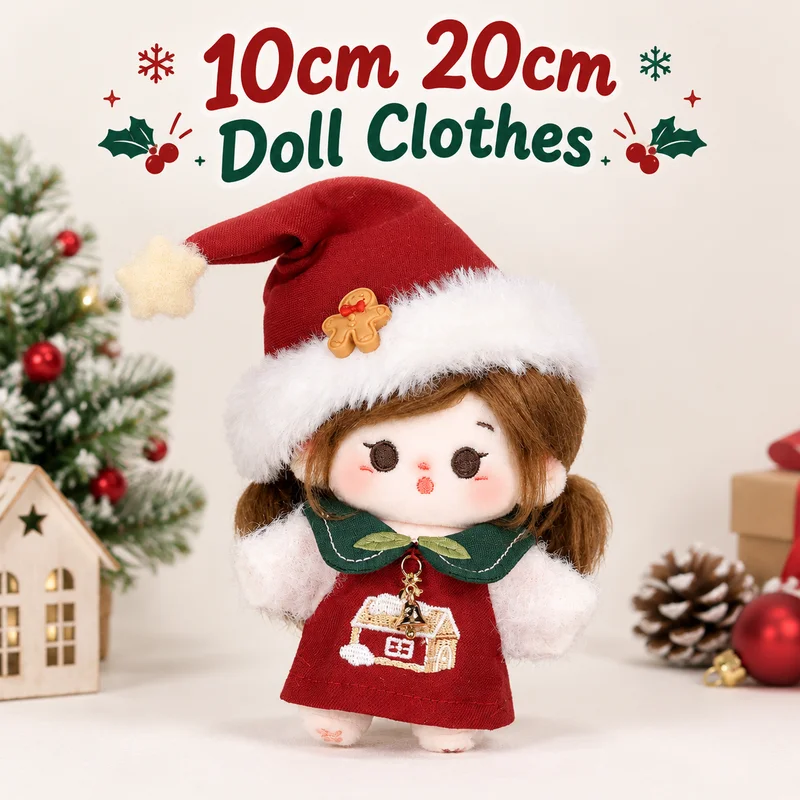10cm 20cm Cotton Doll Clothes Christmas Series Outfit Set Christmas Themed Dress Up Suitable For Various Doll Body Types