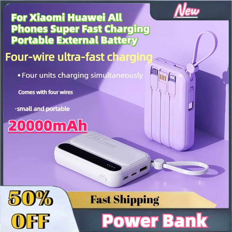 

Large Capacity 20000mAh Power Bank Built in 4 Lines for Xiaomi Huawei All Phones Super Fast Charging Portable External Battery