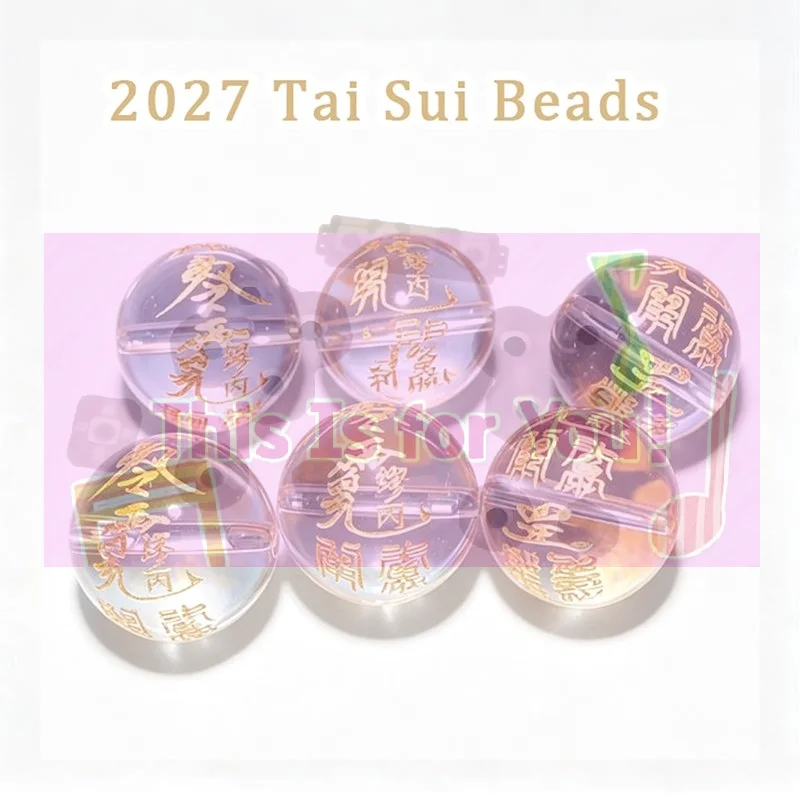 2027 Tai Sui Symbols Beads Feng Shui Prayer Beads Exorcism Protection Gift For DIY Jewelry Bracelet Necklace Making Accessories