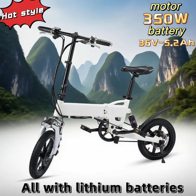 

MFoldable E-BIKE 14-inch variable speed commuting lightweight 350W brushless motor 36V lithium battery