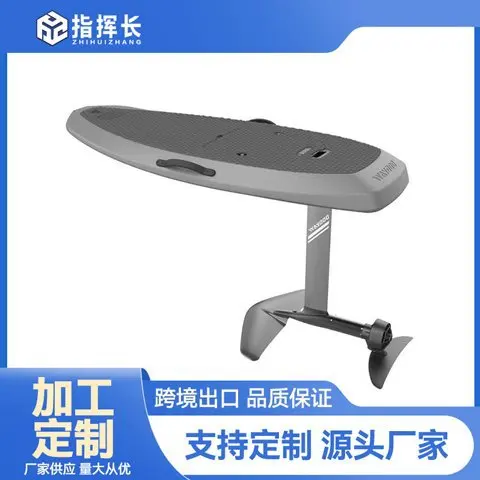 Carbon fiber powered surfboard, single electric motorboat, accelerated adult