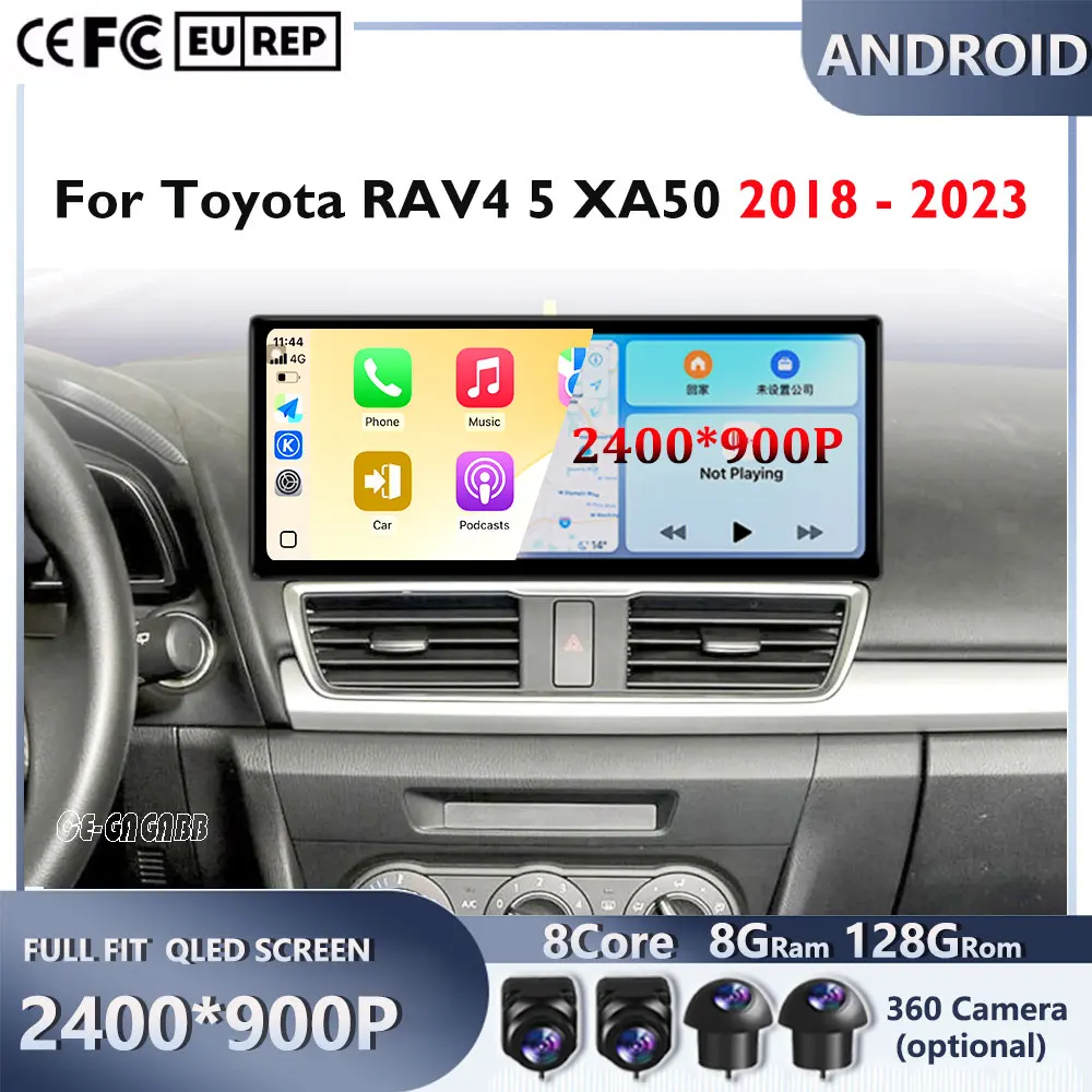 12,3-дюймовый для Toyota RAV4 RAV 4 2020-2023, беспроводной Carplay Android 14, автомобильный мультимедийный плеер, Wi-Fi, GPS, Bluetooth, инструменты 12,3-дюймовый для Toyota RAV4 RAV 4 2020-2023, беспроводной Carplay Android 14, автомобильный мультимедийный плеер, Wi-Fi, GPS, Bluetooth, инструменты