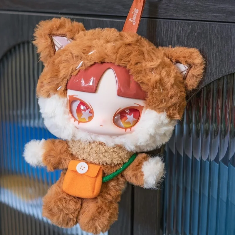 

18cm New INN Crossing Spring Plush Series Blind Box Trendy Play Accessories Kawaii Doll Figure Plush Doll Toy Giift