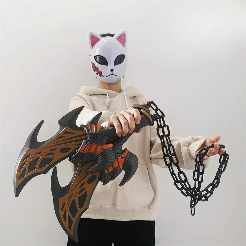 45Cm Exile Blade Du…