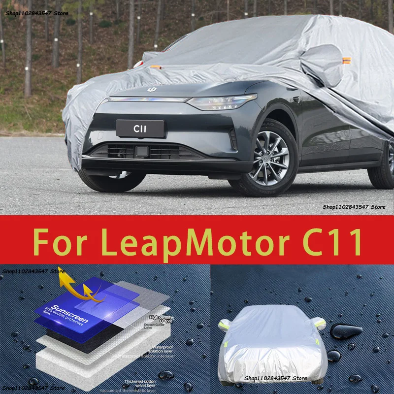 For LeapMotor C11 Car protective cover, sun protection, cooling protection, car clothing, car paint protection auto