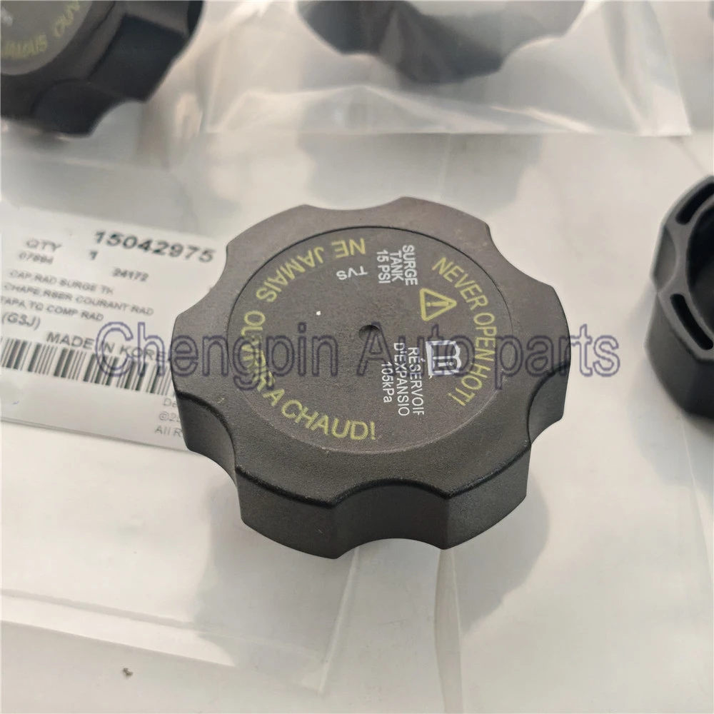 10X 15042975 Engine Radiator Cap Coolant Cap For Chevy Silverado GMC Sierra Yukon Hummer H2