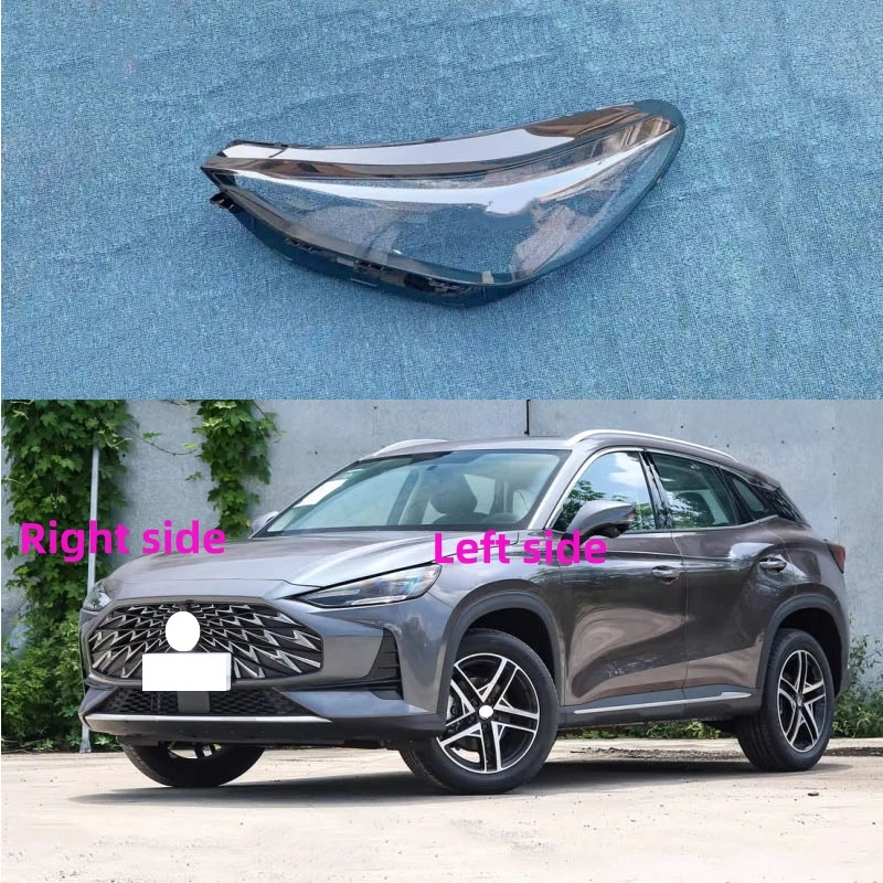 

For MG ONE 2022 2023 Car Headlight Shell Headlamp Cover Replacement Lamp Shade Headlamp Lens Glass
