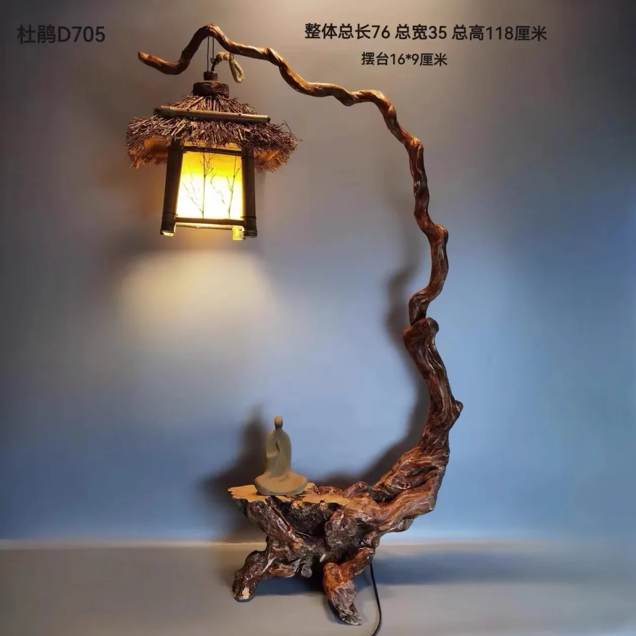 Rhododendron root Zen table lamp, home, club, tea house, decorative and ornamental