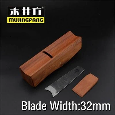 Hong Kong-Stil Palisander Bull-Nase Radius Hohl Hobel Rand holz Konvexen Boden Hobel Schreiner Nut DIY Holz Flugzeuge werkzeuge